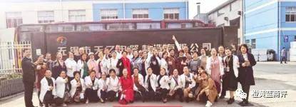 皇冠信用盘平台代理_天津利隆欲卷土重来:起盘九金平台皇冠信用盘平台代理,主打小艾舱,代理模式再遭质疑 ?