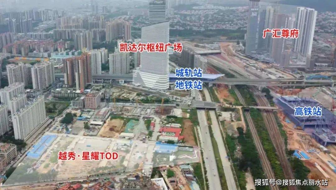 皇冠信用盘登3出租_(营销中心)越秀·星耀TOD售楼处电话400-876-5677转接5555售楼中心|售楼地址