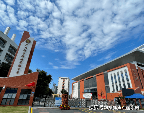 皇冠信用盘登3出租_(营销中心)越秀·星耀TOD售楼处电话400-876-5677转接5555售楼中心|售楼地址