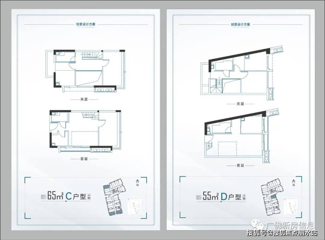 皇冠信用盘登3出租_(营销中心)越秀·星耀TOD售楼处电话400-876-5677转接5555售楼中心|售楼地址