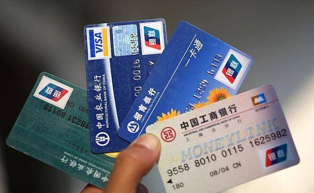 皇冠信用盘怎么开账号_各家银行发出通告:3种账户将“注销”皇冠信用盘怎么开账号,卡里有钱也是一样!