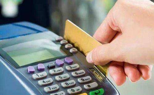 皇冠信用盘怎么开账号_各家银行发出通告:3种账户将“注销”皇冠信用盘怎么开账号,卡里有钱也是一样!