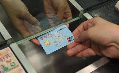 皇冠信用盘怎么开账号_各家银行发出通告:3种账户将“注销”皇冠信用盘怎么开账号,卡里有钱也是一样!