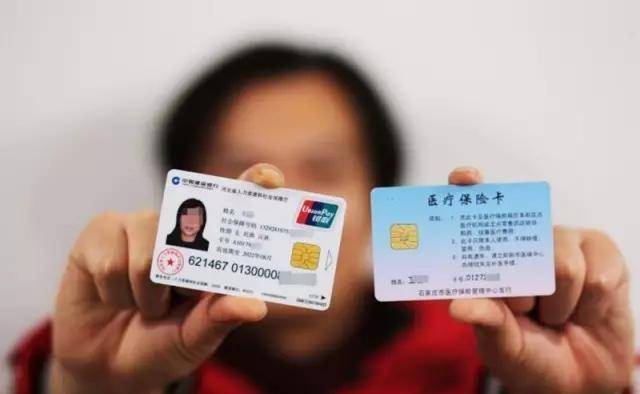 皇冠信用盘怎么开账号_各家银行发出通告:3种账户将“注销”皇冠信用盘怎么开账号,卡里有钱也是一样!