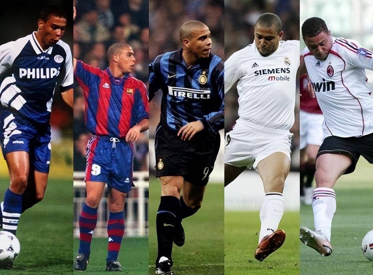 世界杯皇冠代理平台_他一度被认为是贝利马拉多纳之后的第三代球王世界杯皇冠代理平台,后来被刷下去了?