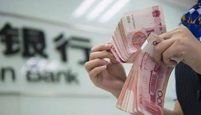 信用盘怎么开户_存折上的“续存”到底是什么意思信用盘怎么开户,是表示钱还在存折里面吗?