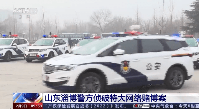 皇冠信用盘庄家_藏身东南亚的中国人皇冠信用盘庄家,专骗中国人!