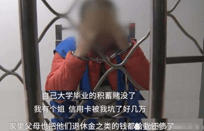 皇冠信用盘庄家_藏身东南亚的中国人皇冠信用盘庄家,专骗中国人!