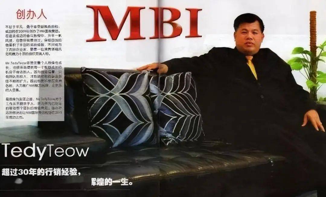 皇冠信用盘庄家_藏身东南亚的中国人皇冠信用盘庄家,专骗中国人!