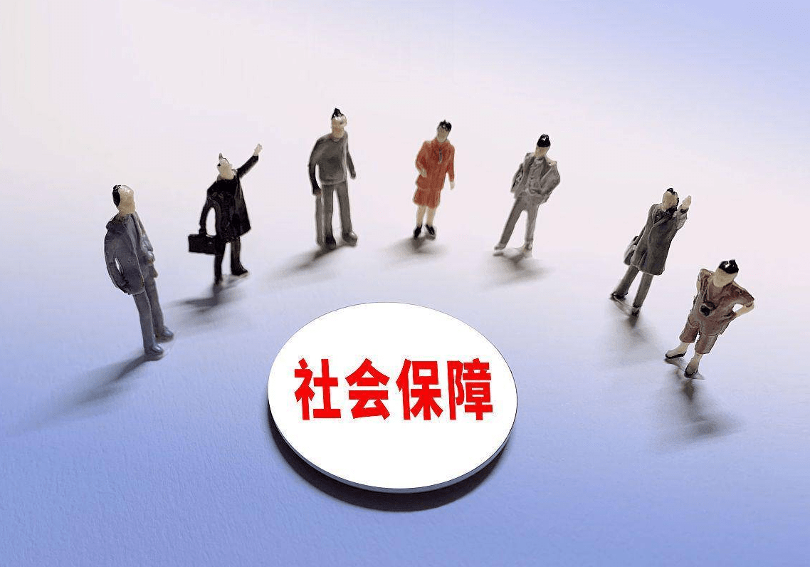 皇冠信用盘在线申请_申报倒计时 | 西安高新区:保障特殊群体就业