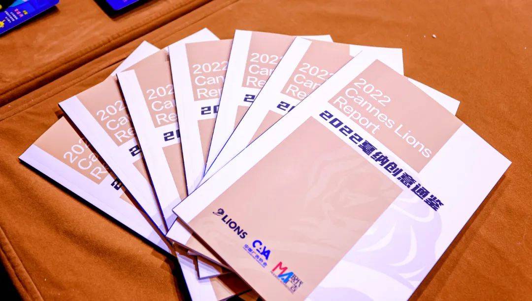 世界杯皇冠代理平台_独家 | 2023 Spikes Asia全场大奖赏析(下)