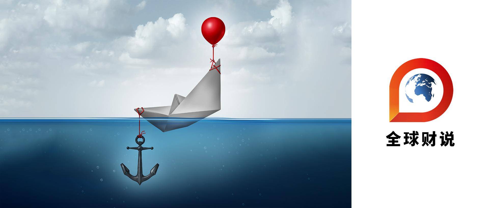 皇冠信用盘代理占成_邮储银行经营效率偏低皇冠信用盘代理占成,中国移动抱高期望值溢价入股 | 年报季