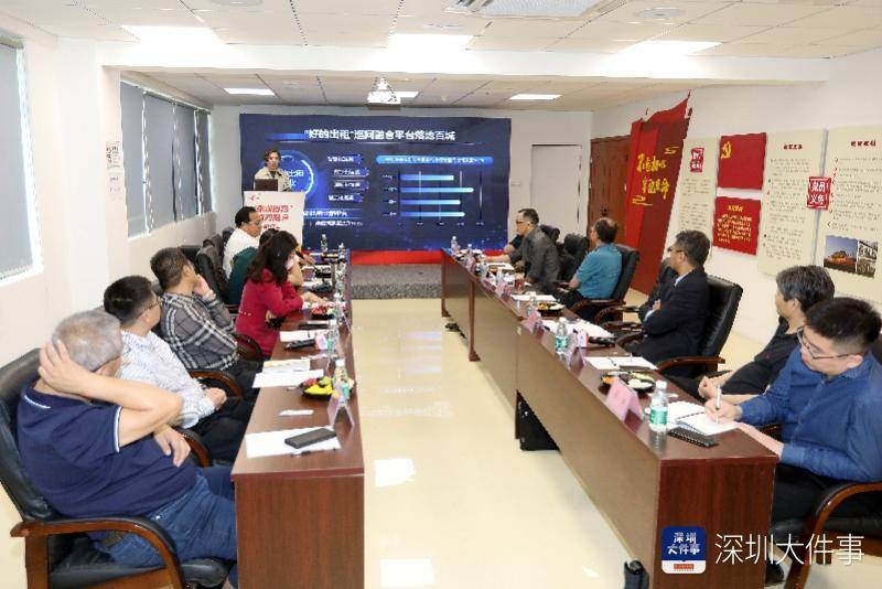 皇冠信用网平台出租_深圳出租车巡网融合:驾驶员全接入皇冠信用网平台出租,平台订单比例近50%