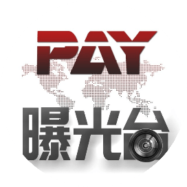 皇冠信用盘代理平台_贷款逾期不用还而且能挣钱皇冠信用盘代理平台?深度拆解“债闹”黑中介套路