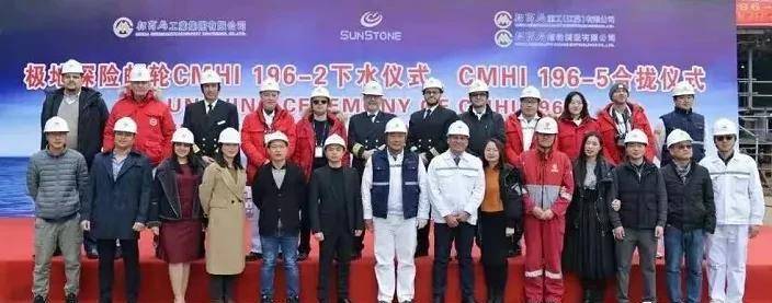 皇冠登3管理出租_邮轮欣赏|最新的国产极地探险邮轮长啥样皇冠登3管理出租?