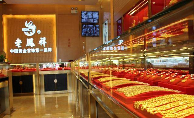 买球的正规网站_从银行买的“正规”金条买球的正规网站,回收时屡次被拒,这其中有何原因?