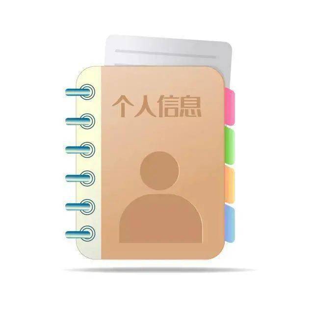 正版皇冠信用网开户_【防诈骗】五大对策正版皇冠信用网开户,教你如何反诈防骗!