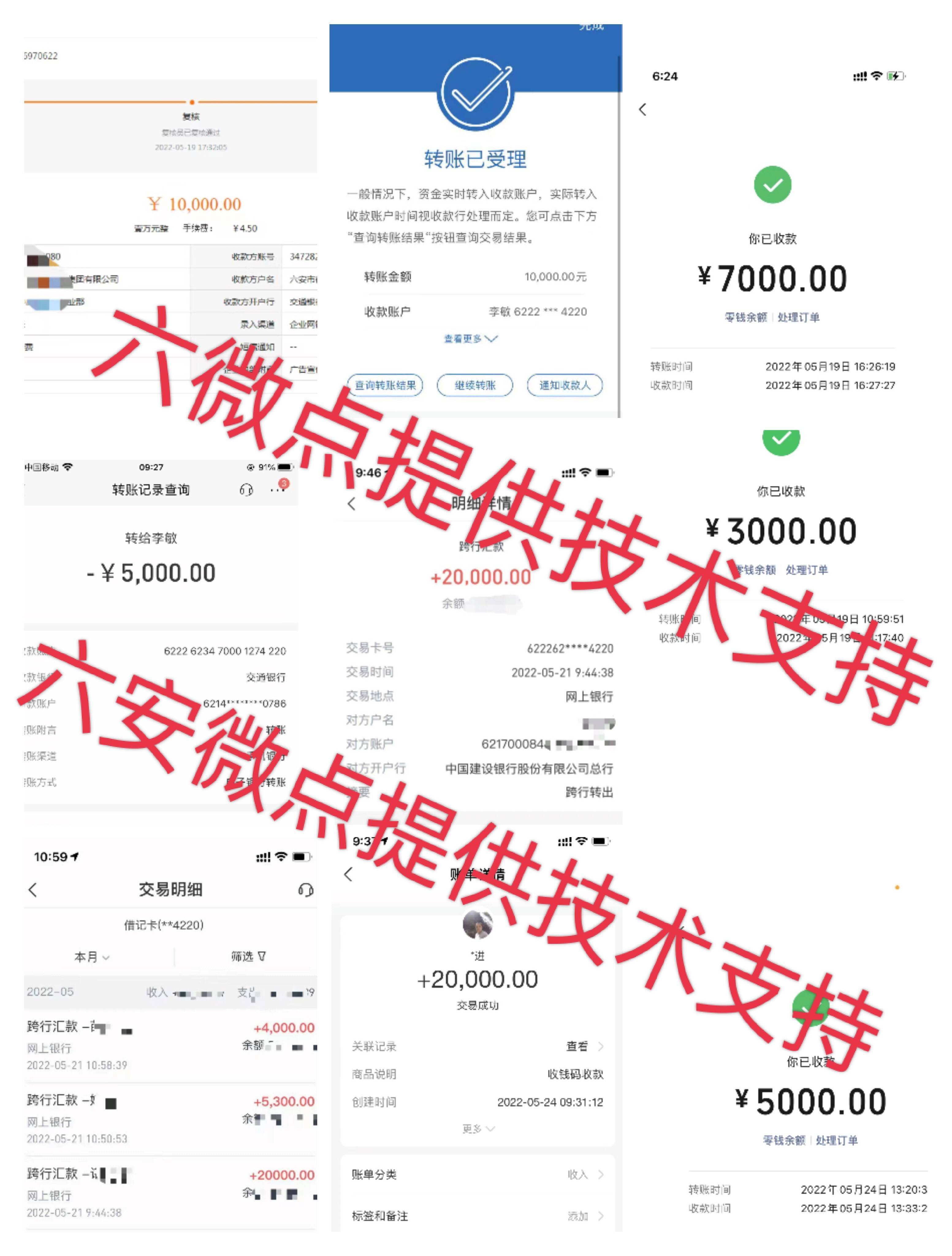 皇冠信用网怎么代理_互联网广告项目可做吗皇冠信用网怎么代理?怎么做微信朋友圈广告代理?互联网广告代理利润怎样?