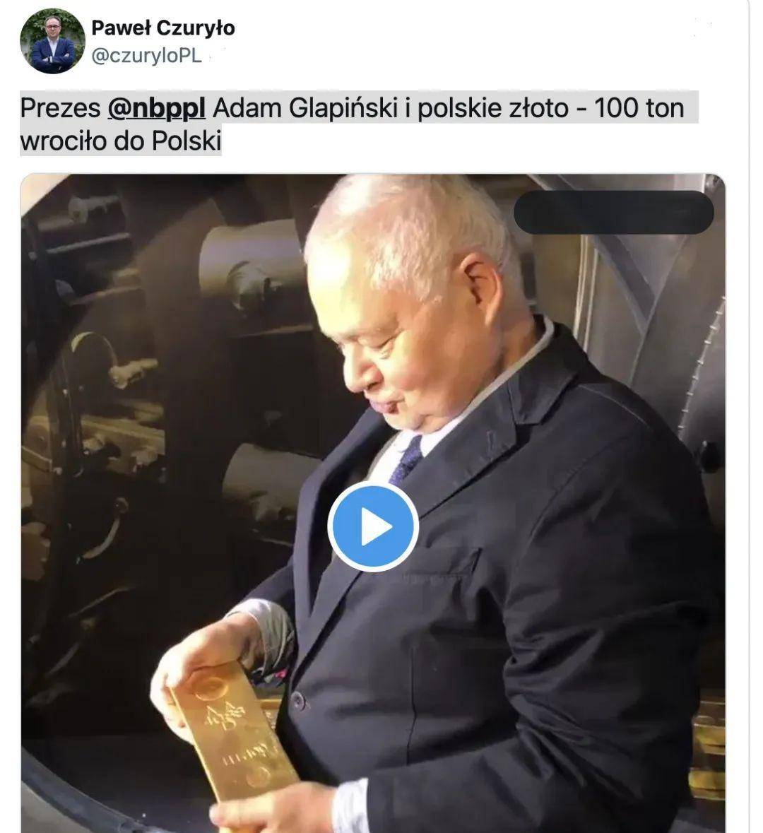 皇冠信用盘庄家_美联储或数次拒绝我国运黄金后皇冠信用盘庄家,我国发出黄金信号,事情有新进展