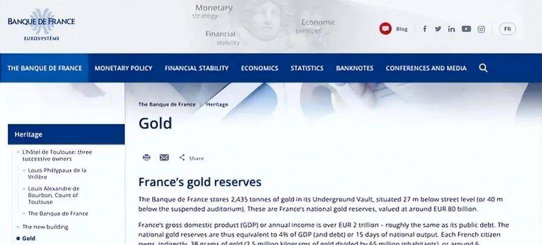 皇冠信用盘庄家_美联储或数次拒绝我国运黄金后皇冠信用盘庄家,我国发出黄金信号,事情有新进展