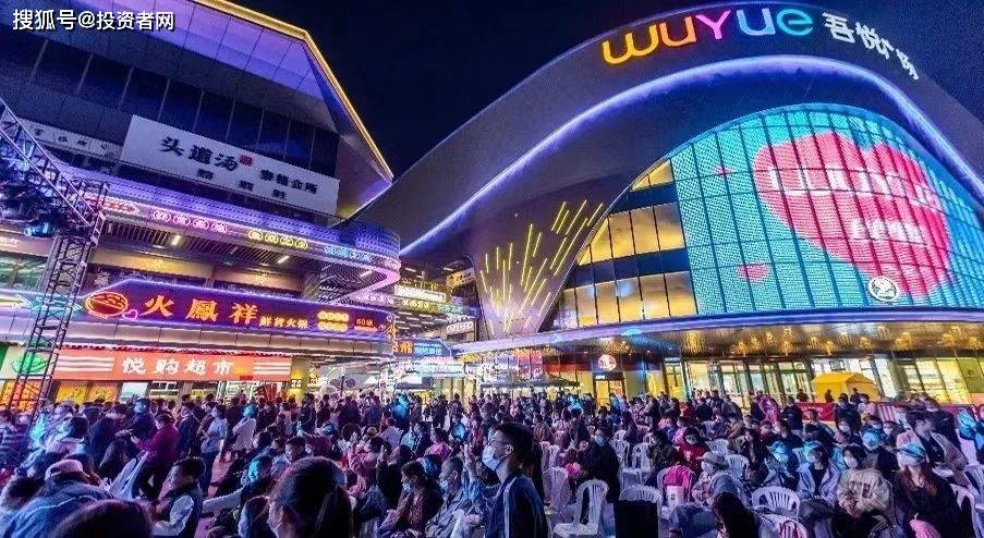 皇冠信用盘出租_新城控股2022年年报:“示范房企”穿越周期的攻守道