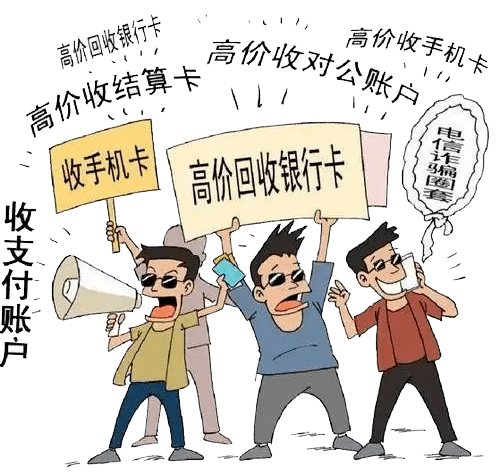 皇冠信用平台出租出售_大金链子小手表皇冠信用平台出租出售!来钱特容易?