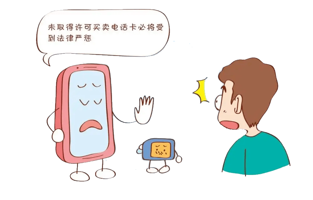 皇冠信用平台出租出售_大金链子小手表皇冠信用平台出租出售!来钱特容易?