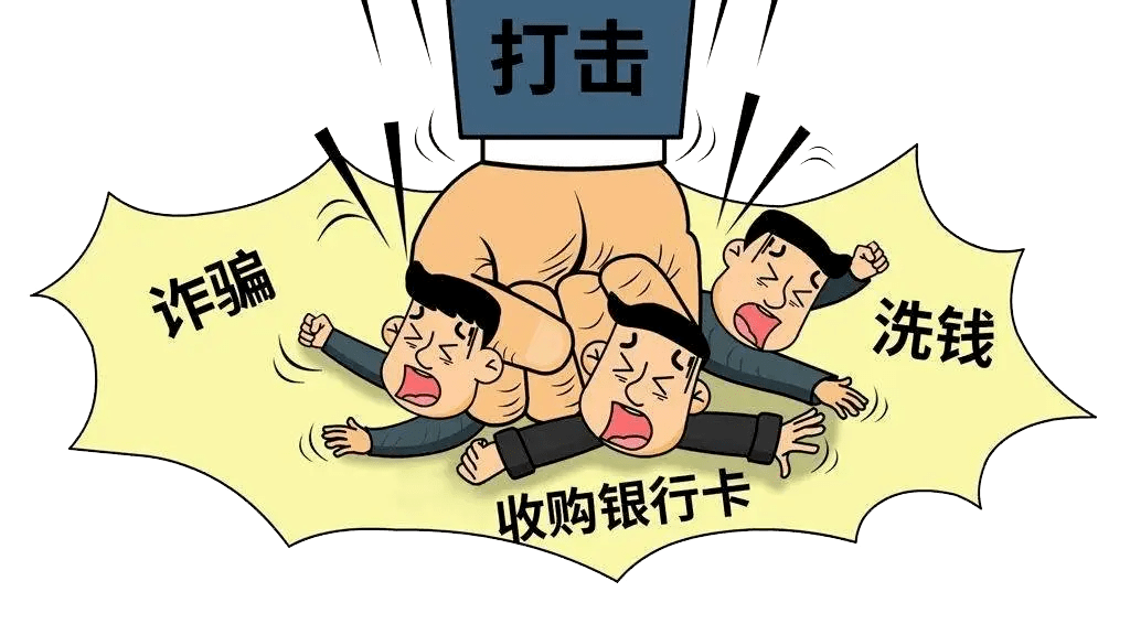 皇冠信用平台出租出售_大金链子小手表皇冠信用平台出租出售!来钱特容易?