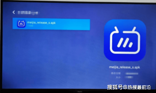 介绍个信用盘网址_华为电视机如何下载应用软件?这个方法一定要学会介绍个信用盘网址!