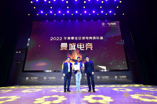 皇冠电竞足球_寻找破晓之光 FIFA品类足球电竞第六载皇冠电竞足球,迎数字体育新高度