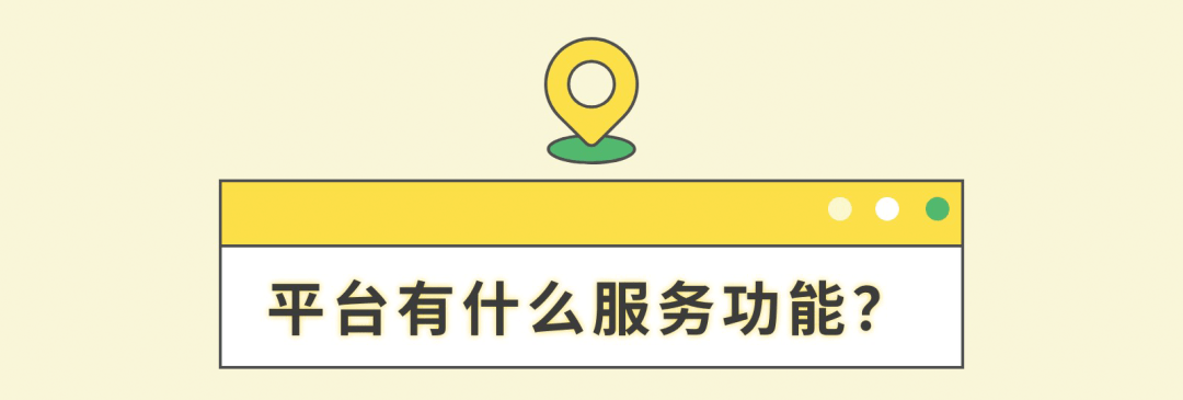信用盘皇冠申请注册_事关靖远县所有中小企业融资的好政策:甘肃“信易贷”平台