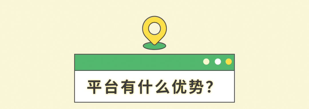 信用盘皇冠申请注册_事关靖远县所有中小企业融资的好政策:甘肃“信易贷”平台