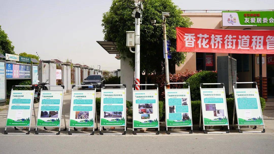 皇冠足球管理平台出租_青浦这里的“租管家”升级版上线皇冠足球管理平台出租,开启社区管家信息化新模式