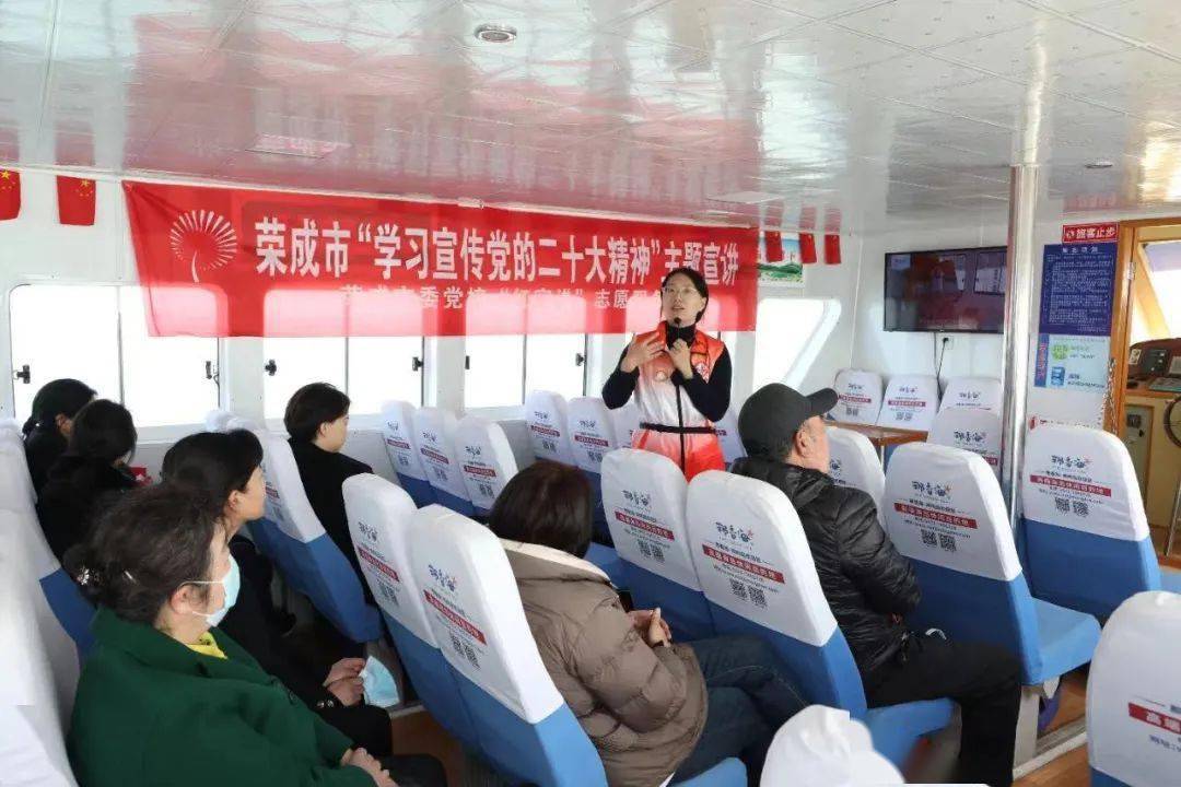 皇冠信用盘会员_“荣成样板”的秘诀是什么皇冠信用盘会员?