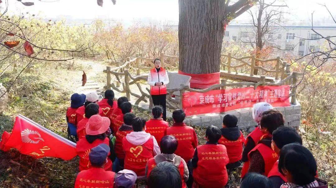 皇冠信用盘会员_“荣成样板”的秘诀是什么皇冠信用盘会员?