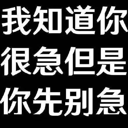 皇冠信用盘代理出租_【百姓与法】警惕皇冠信用盘代理出租!出租、出借、买卖“两卡”涉嫌犯罪!