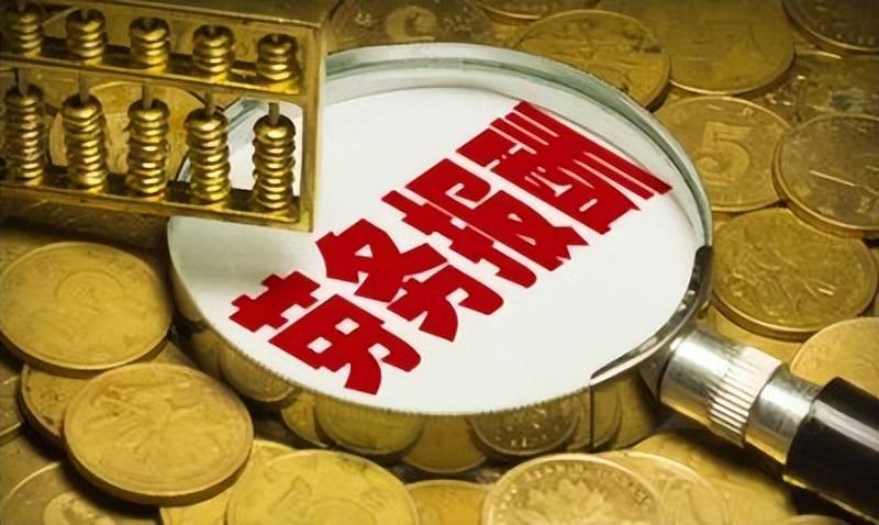 皇冠信用盘代理出租_个人现在到税务局代开发票皇冠信用盘代理出租,个税按照0.5%缴纳,是怎么操作呢?