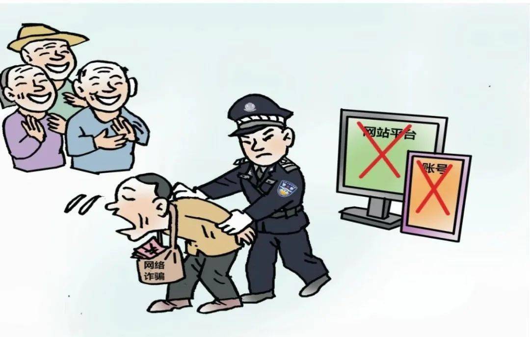 皇冠信用盘代理出租_重拳“断卡”皇冠信用盘代理出租!!岚山警方通报!!