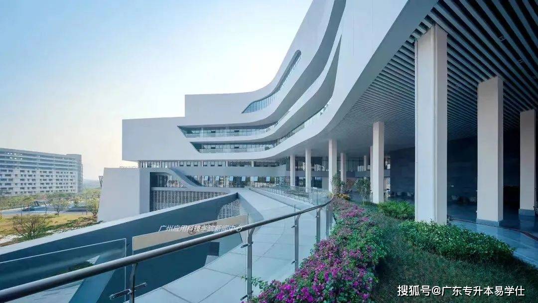 皇冠体育App下载_广应科2023年普通专升本校考安排出炉皇冠体育App下载!