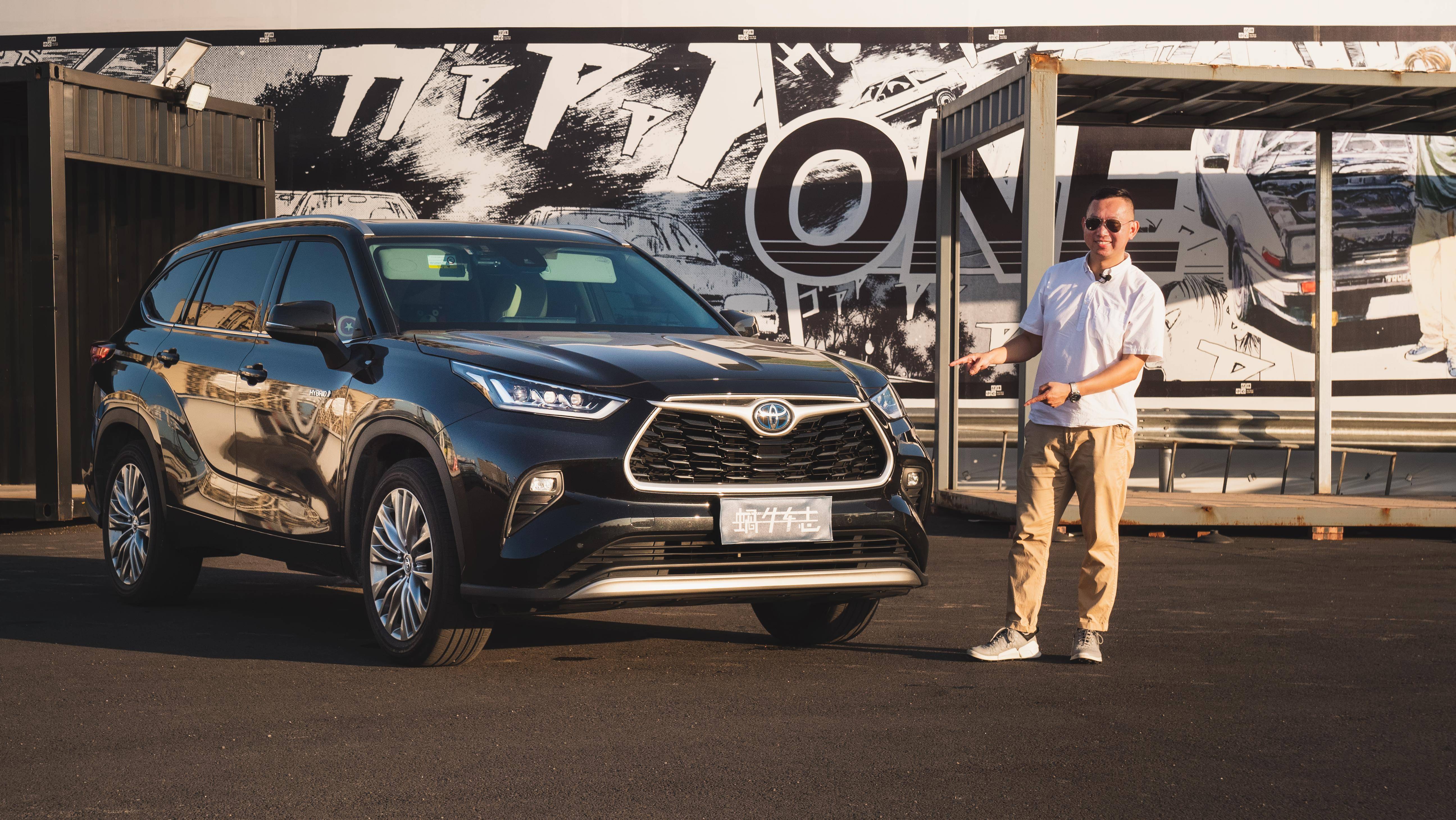 皇冠信用盘如何注册_丰田新款汉兰达渲染图曝光!明年或引入国内皇冠信用盘如何注册,改头换面继续大卖?