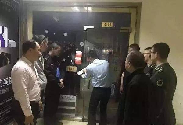 正版皇冠信用盘会员_政策逐步出台正版皇冠信用盘会员,违规经营的插边球还能打多久?