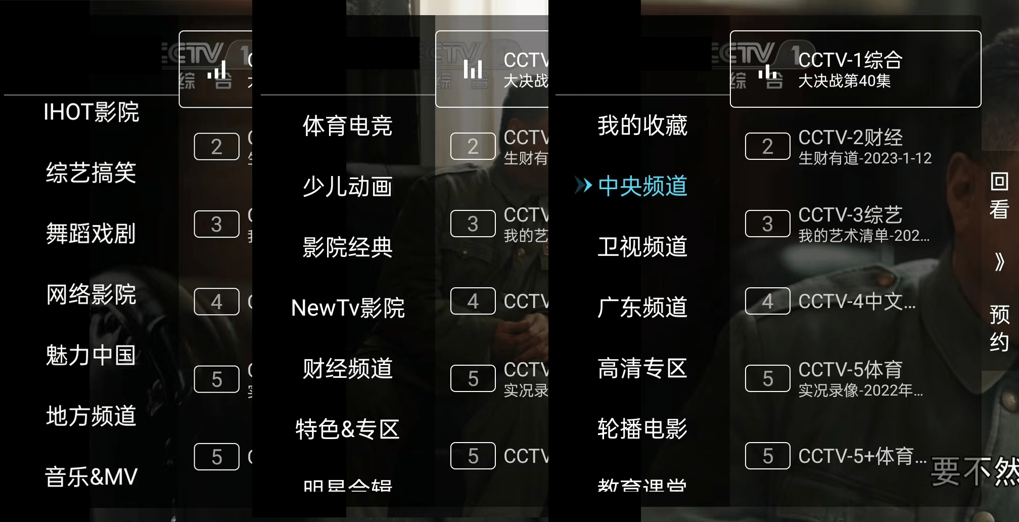 怎么开皇冠信用盘会员_手机电视都能用!整合全网资源怎么开皇冠信用盘会员,让你看片无忧