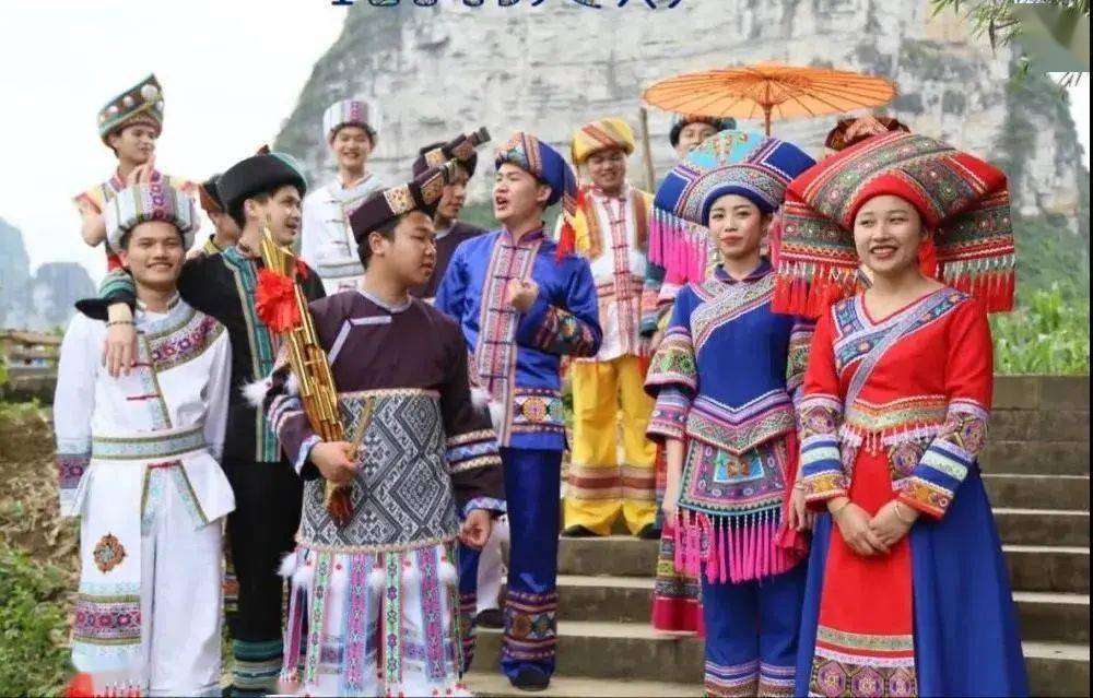 皇冠信用盘结算日是哪天_“壮族三月三”假期这三天皇冠信用盘结算日是哪天,哪天是法定节假日?加班工资怎么算?