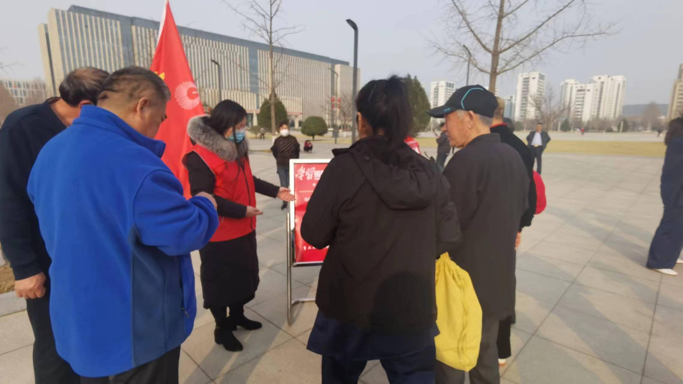 皇冠体育App下载_昌乐县体育事业发展中心:“学习强国”融入学雷锋志愿服务活动