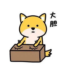 皇冠信用平台出租出售_情侣张某某、罗某某皇冠信用平台出租出售,被抓!