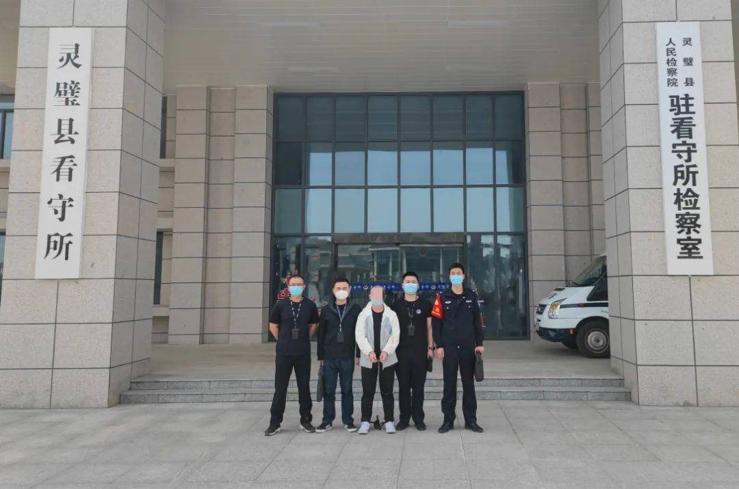 皇冠信用平台出租出售_情侣张某某、罗某某皇冠信用平台出租出售,被抓!