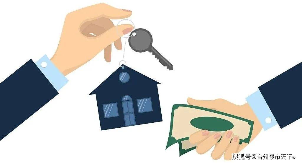 皇冠信用代理出租_房屋卖家“绕开”中介成交皇冠信用代理出租,中介索赔违约金,为何会被法院驳回?