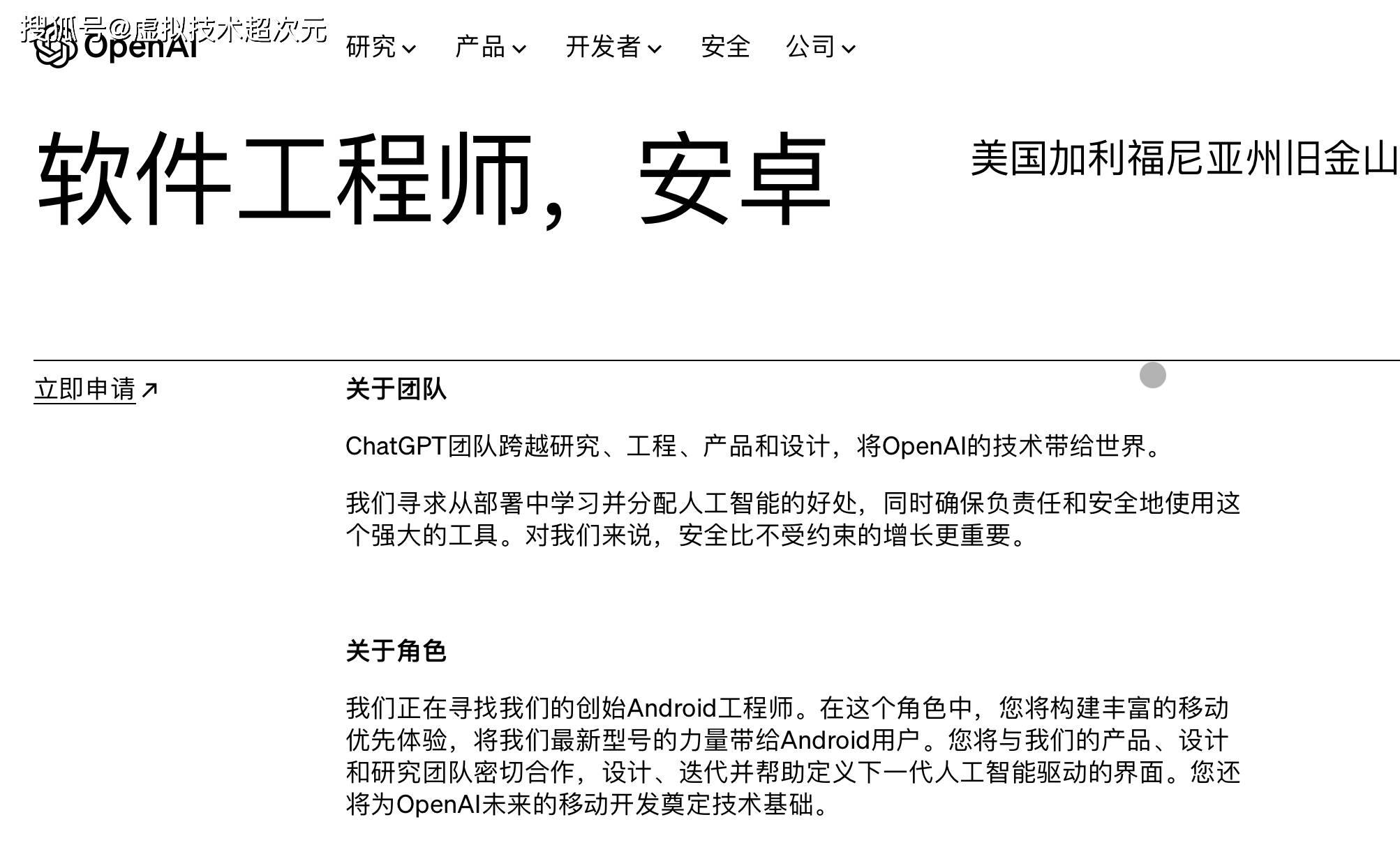皇冠信用网APP下载_我们还需要元宇宙APP下载吗皇冠信用网APP下载?(AI与元宇宙APP下载)