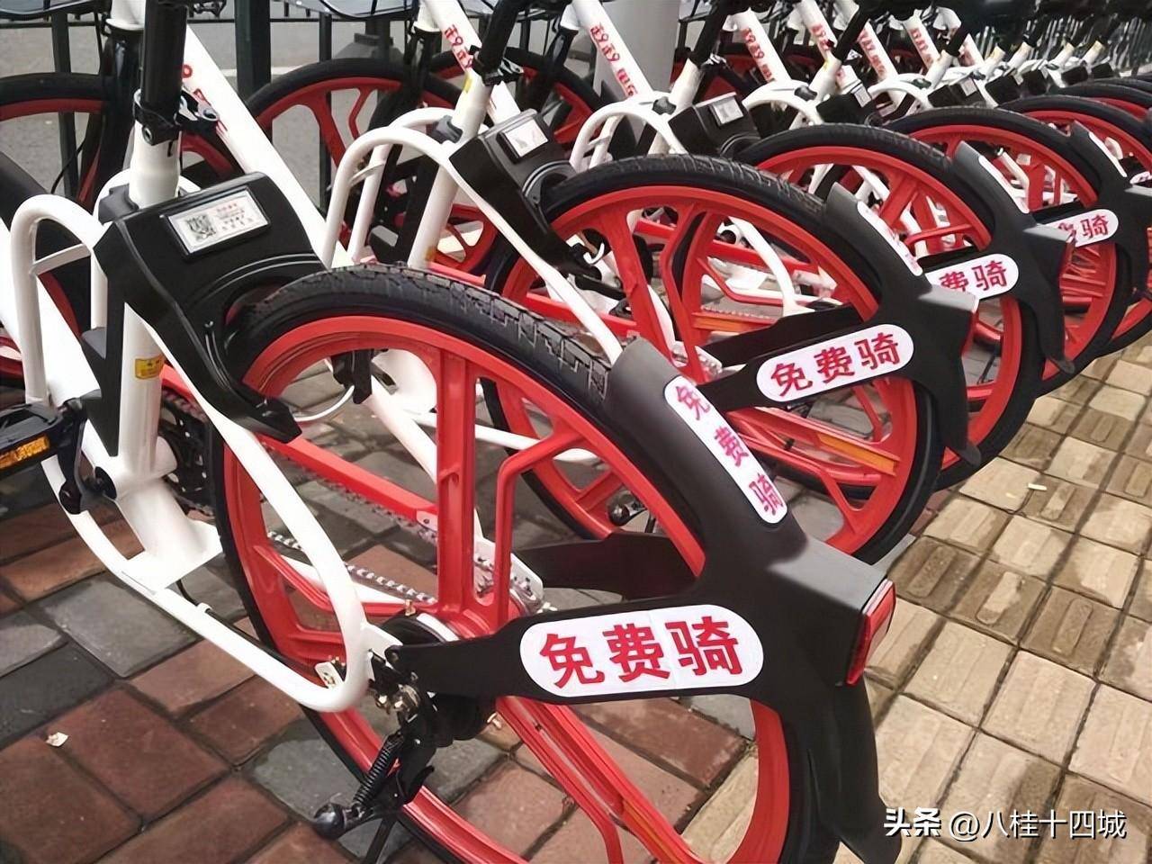 皇冠信用盘押金多少_厦门一批曾终身免费骑的赳赳共享单车15万起拍卖皇冠信用盘押金多少,被人30.9万买下