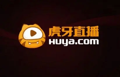 皇冠体育App下载_虎牙回应遭苹果下架:系产品升级优化 上架时间未定